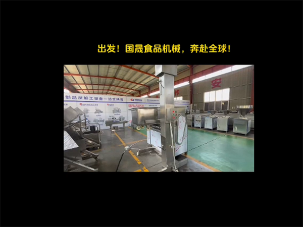 qq截圖20250821111559